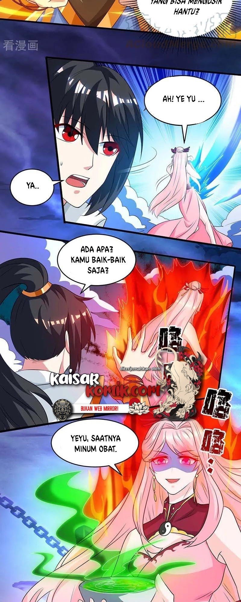 Dushi Xiaoyao Chapter 166 - halaman 3