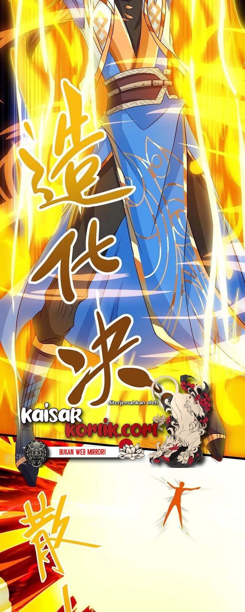 Dushi Xiaoyao Chapter 166 - halaman 7
