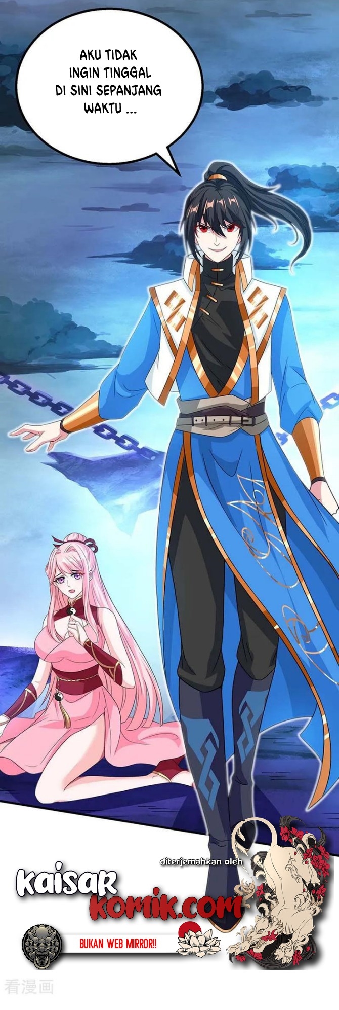 Dushi Xiaoyao Chapter 167 - halaman 16