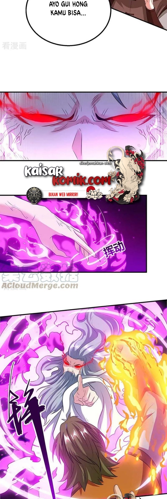 Dushi Xiaoyao Chapter 167 - halaman 7