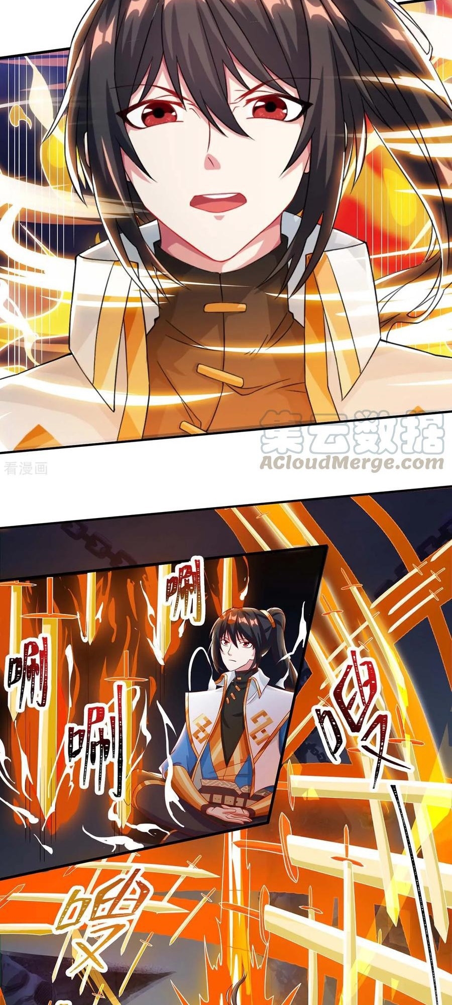 Dushi Xiaoyao Chapter 168 - halaman 19