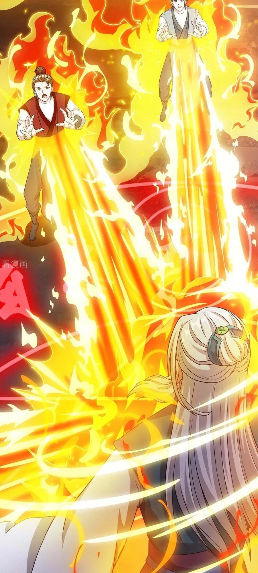 Dushi Xiaoyao Chapter 169 - halaman 18