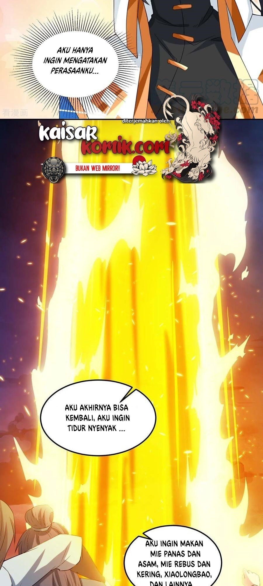 Dushi Xiaoyao Chapter 169 - halaman 3