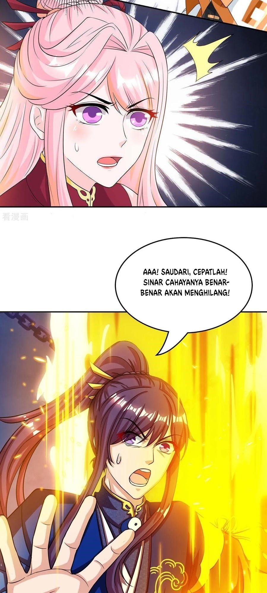 Dushi Xiaoyao Chapter 169 - halaman 7