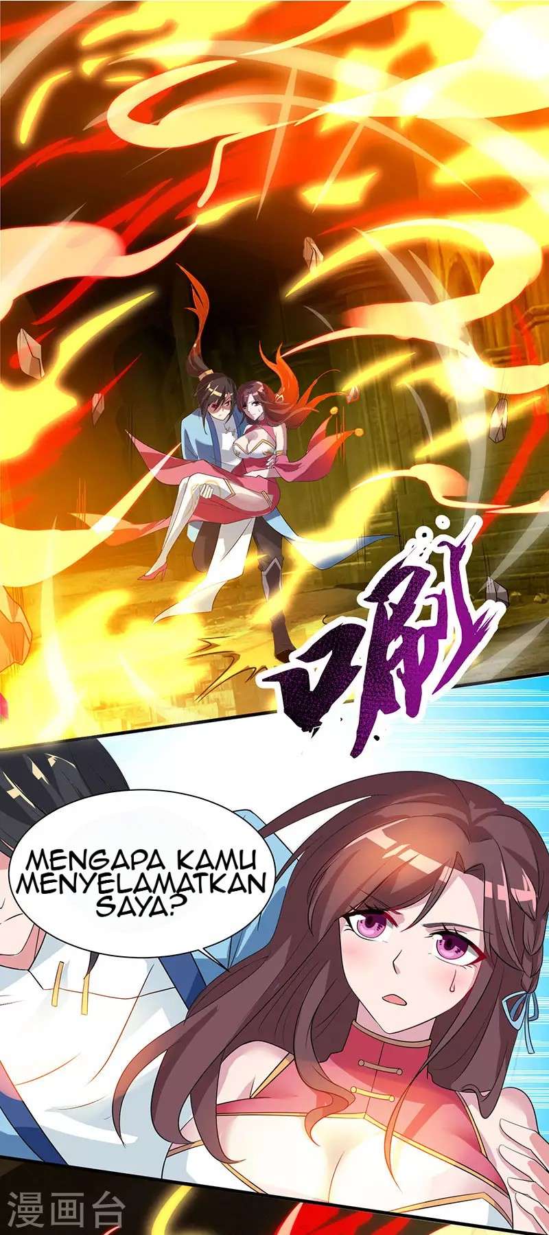 Dushi Xiaoyao Chapter 17 - halaman 17