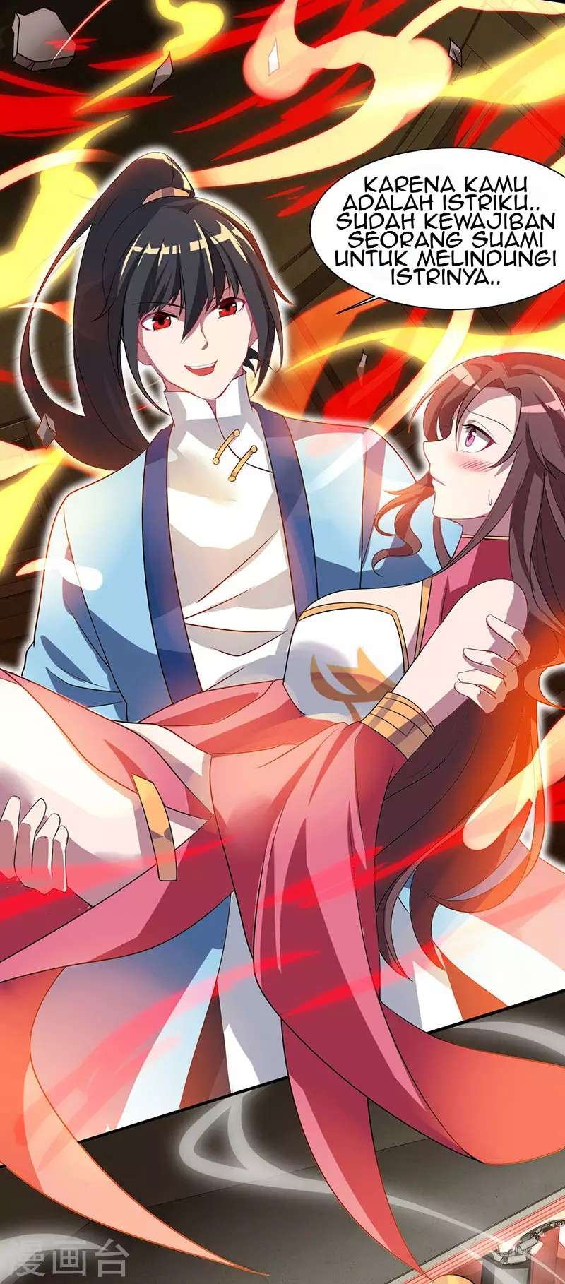 Dushi Xiaoyao Chapter 17 - halaman 18