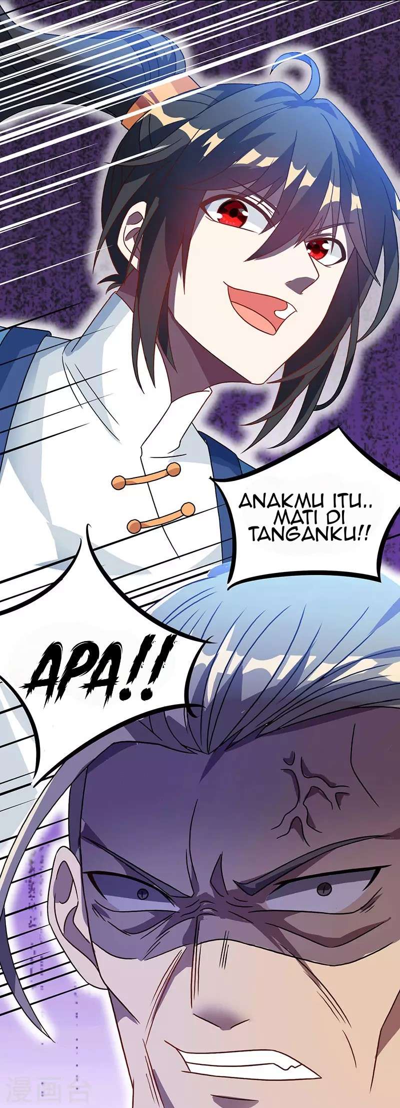 Dushi Xiaoyao Chapter 17 - halaman 23