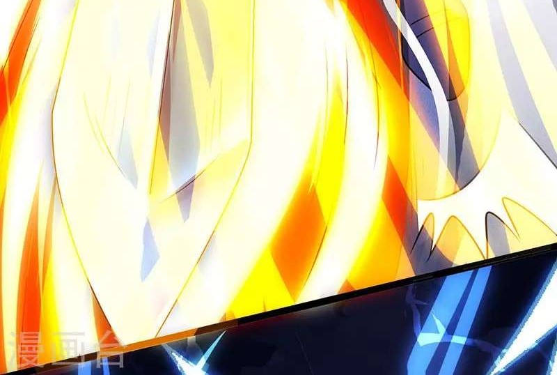 Dushi Xiaoyao Chapter 17 - halaman 25