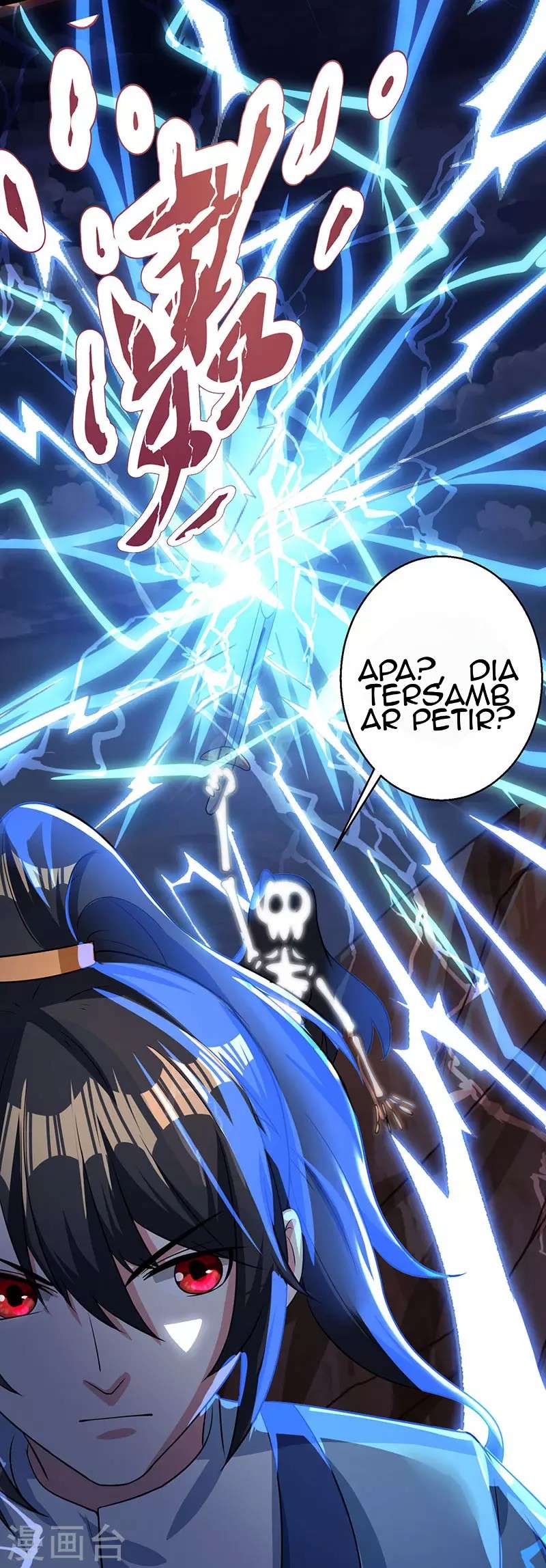 Dushi Xiaoyao Chapter 17 - halaman 26
