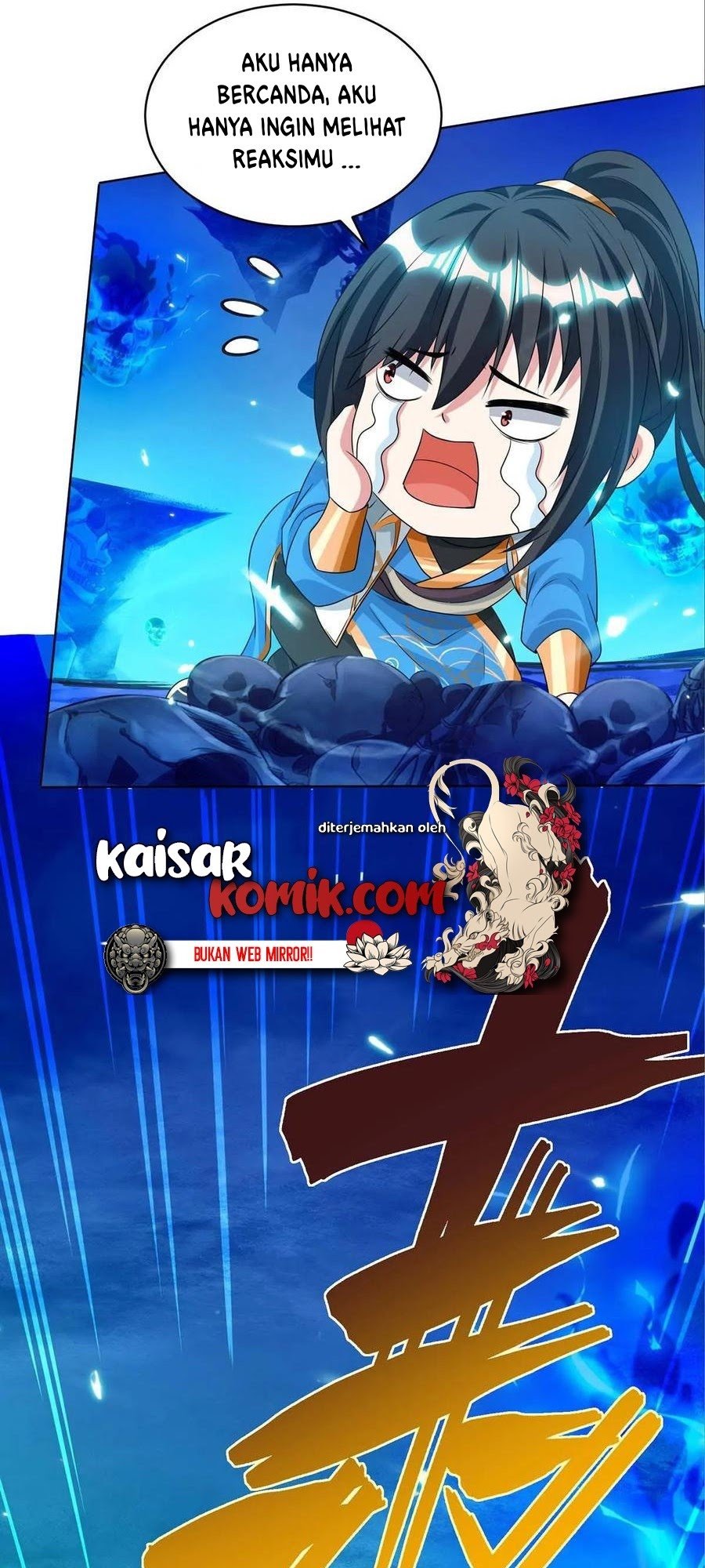 Dushi Xiaoyao Chapter 170 - halaman 14
