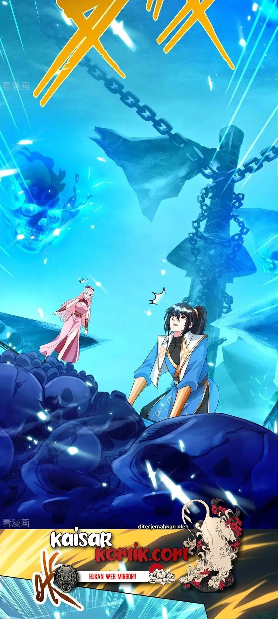 Dushi Xiaoyao Chapter 170 - halaman 15