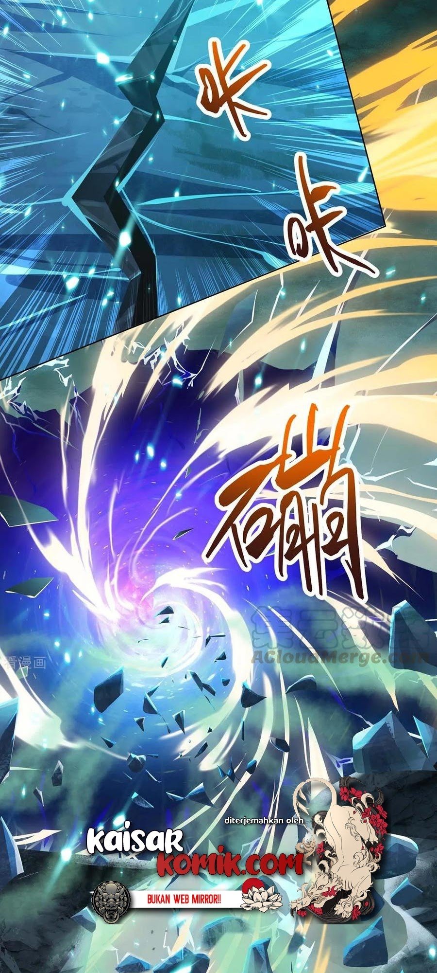 Dushi Xiaoyao Chapter 170 - halaman 16