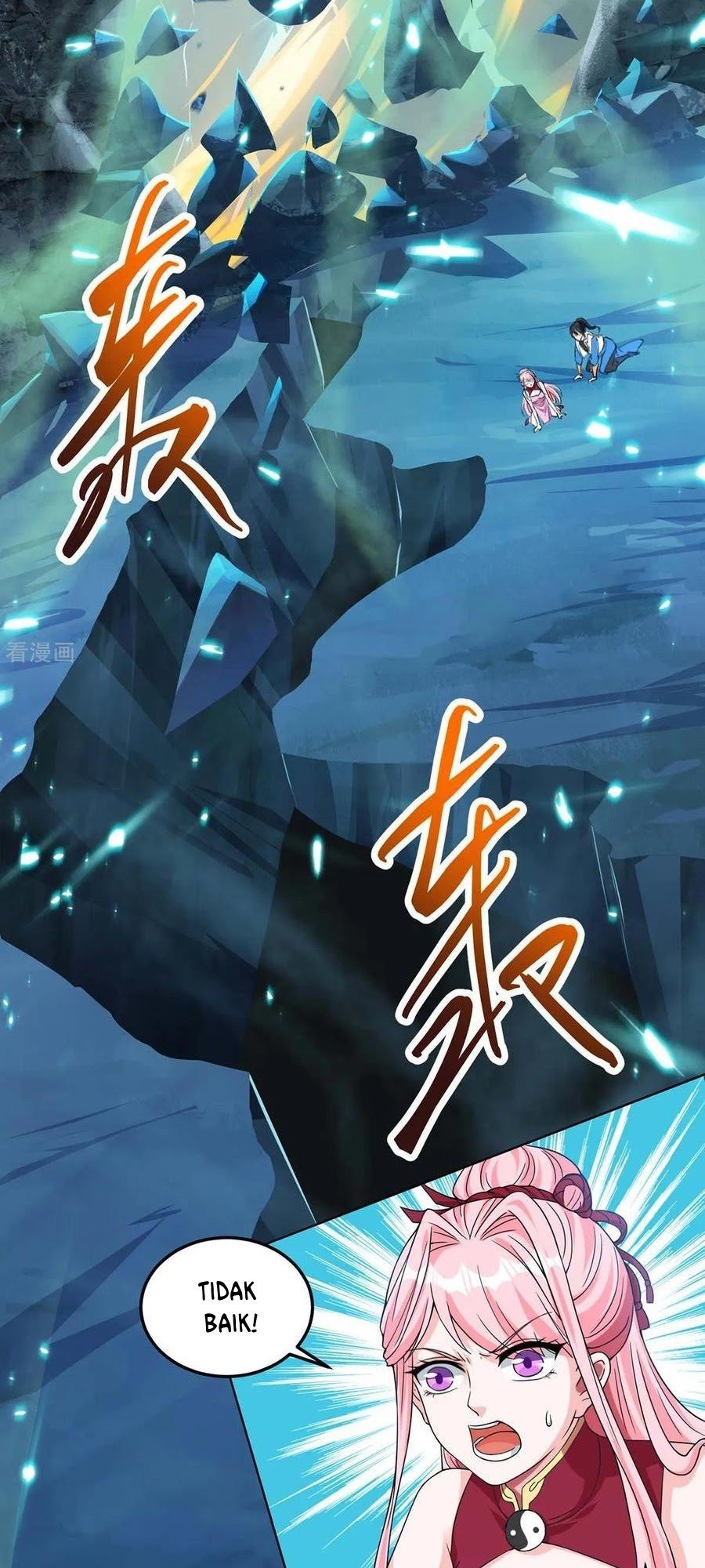 Dushi Xiaoyao Chapter 170 - halaman 17