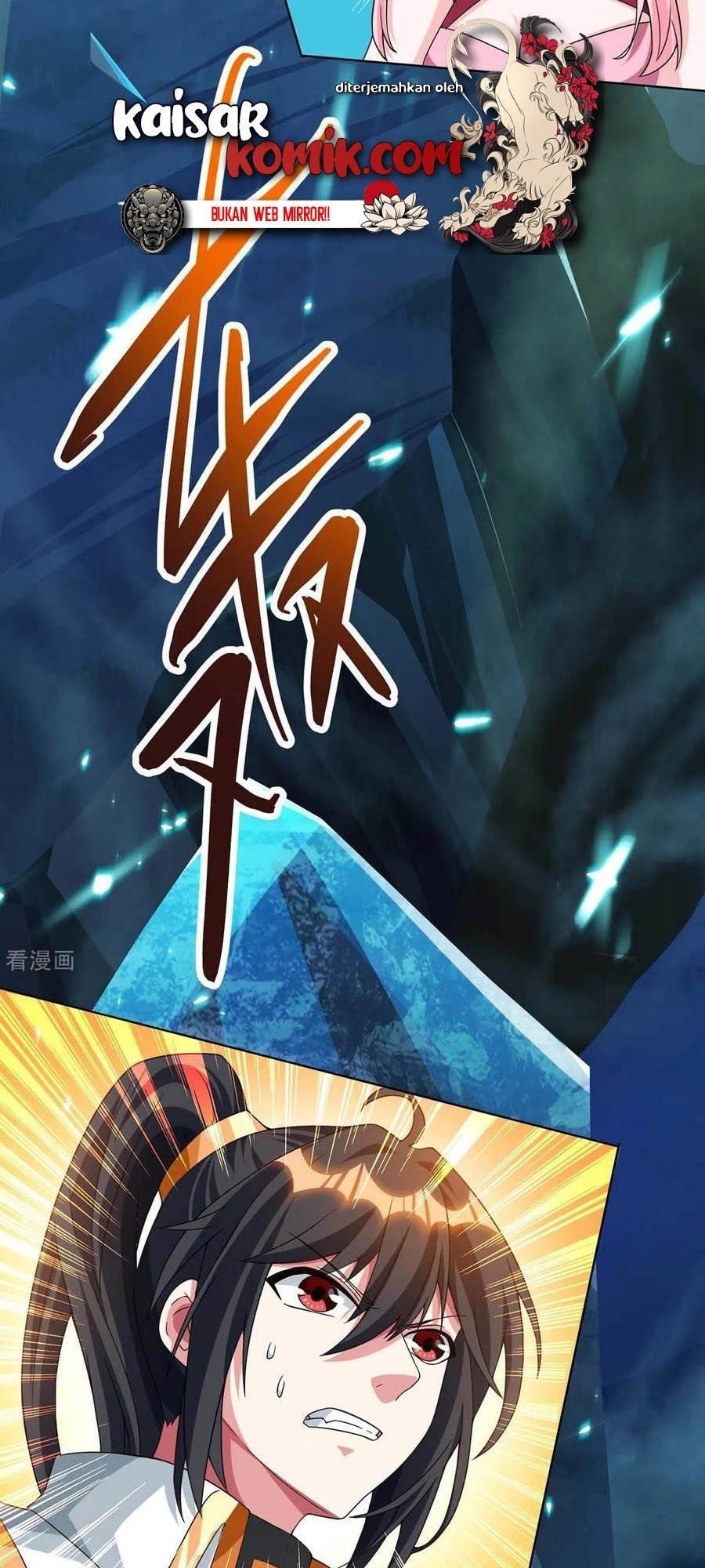 Dushi Xiaoyao Chapter 170 - halaman 18