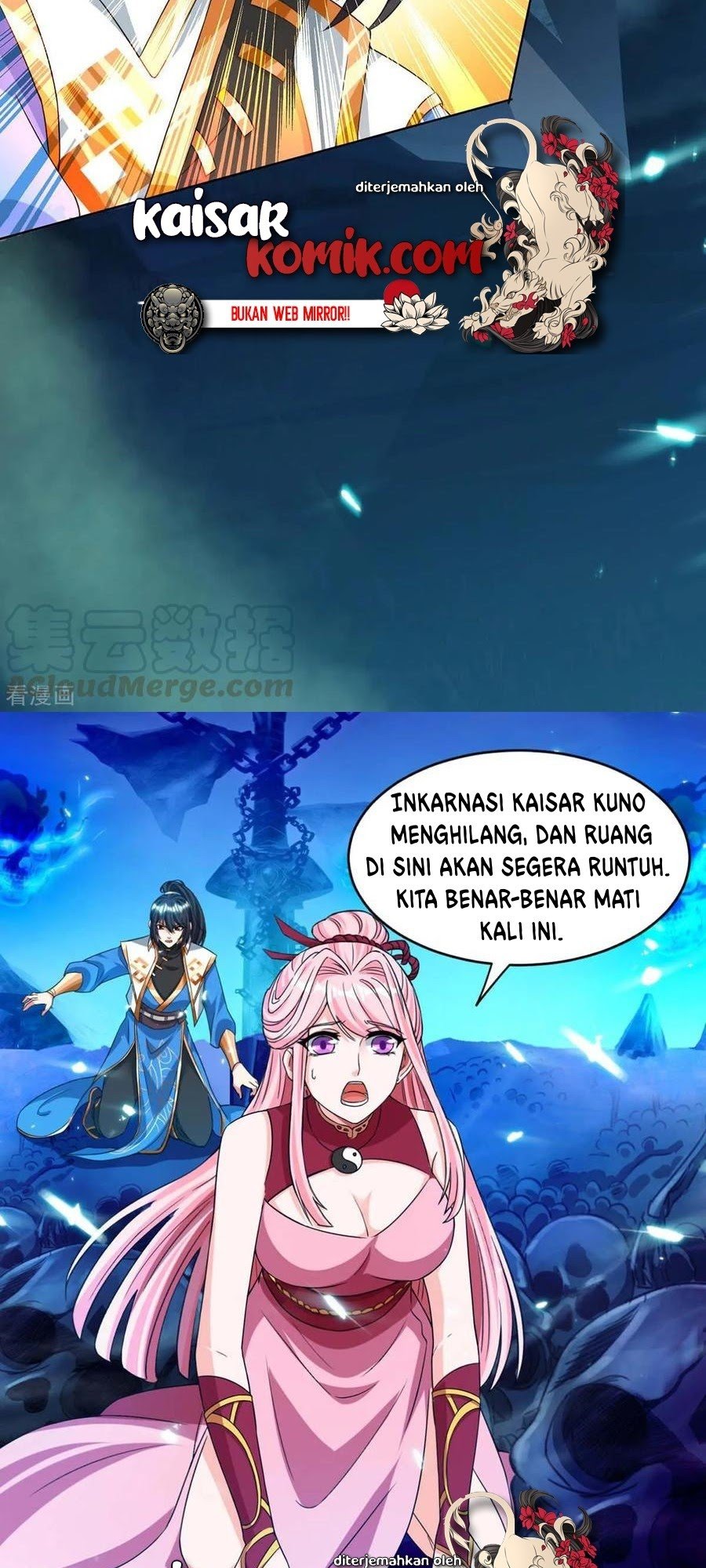 Dushi Xiaoyao Chapter 170 - halaman 19