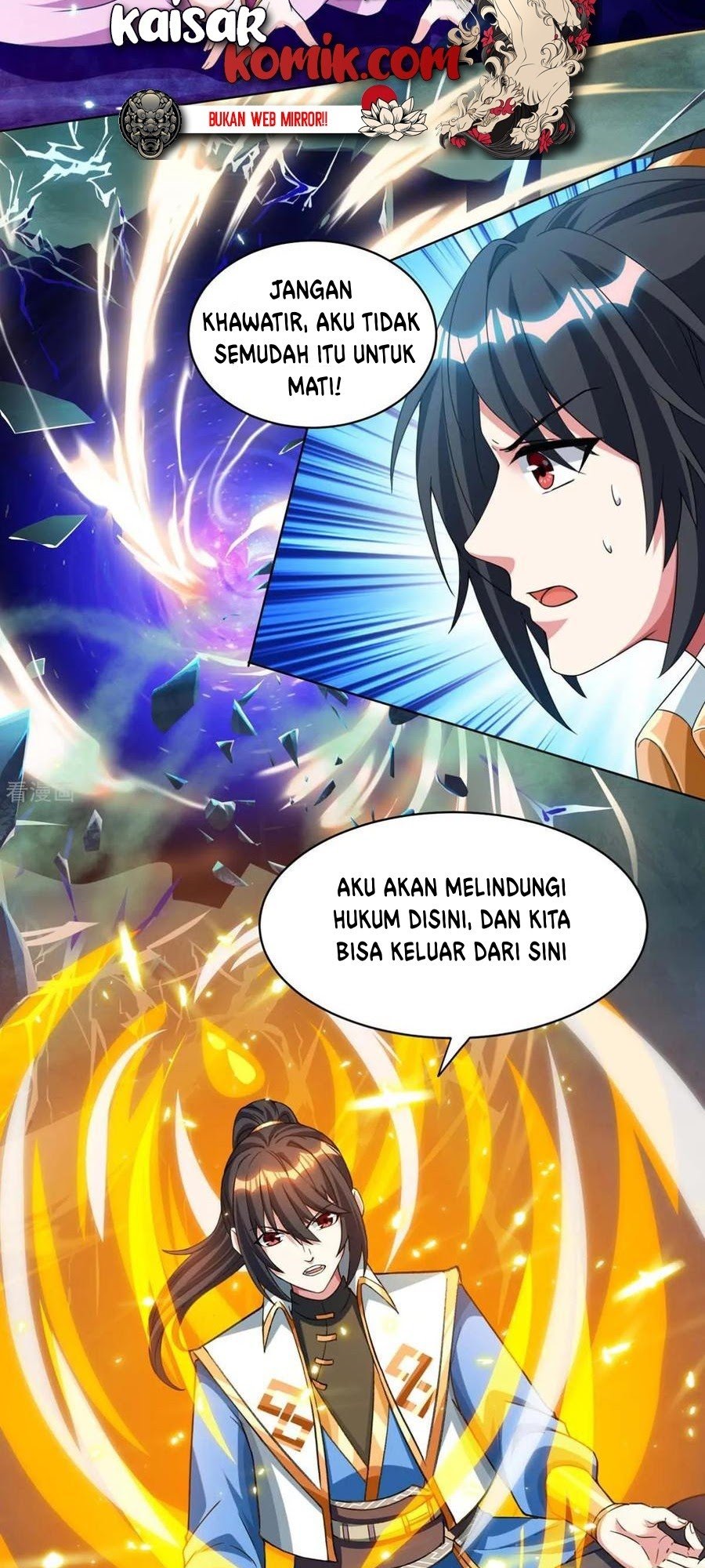 Dushi Xiaoyao Chapter 170 - halaman 20