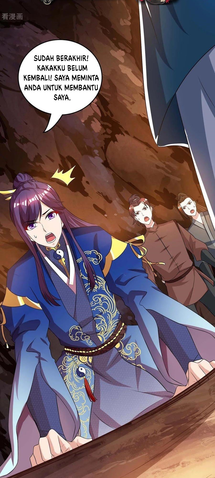 Dushi Xiaoyao Chapter 170 - halaman 5