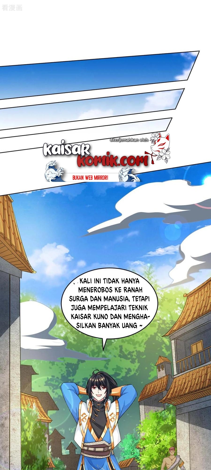 Dushi Xiaoyao Chapter 171 - halaman 16