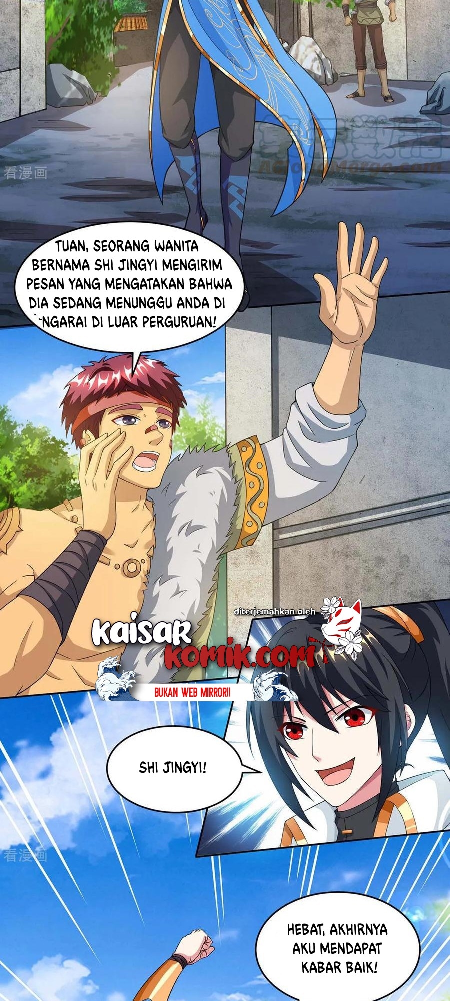 Dushi Xiaoyao Chapter 171 - halaman 17