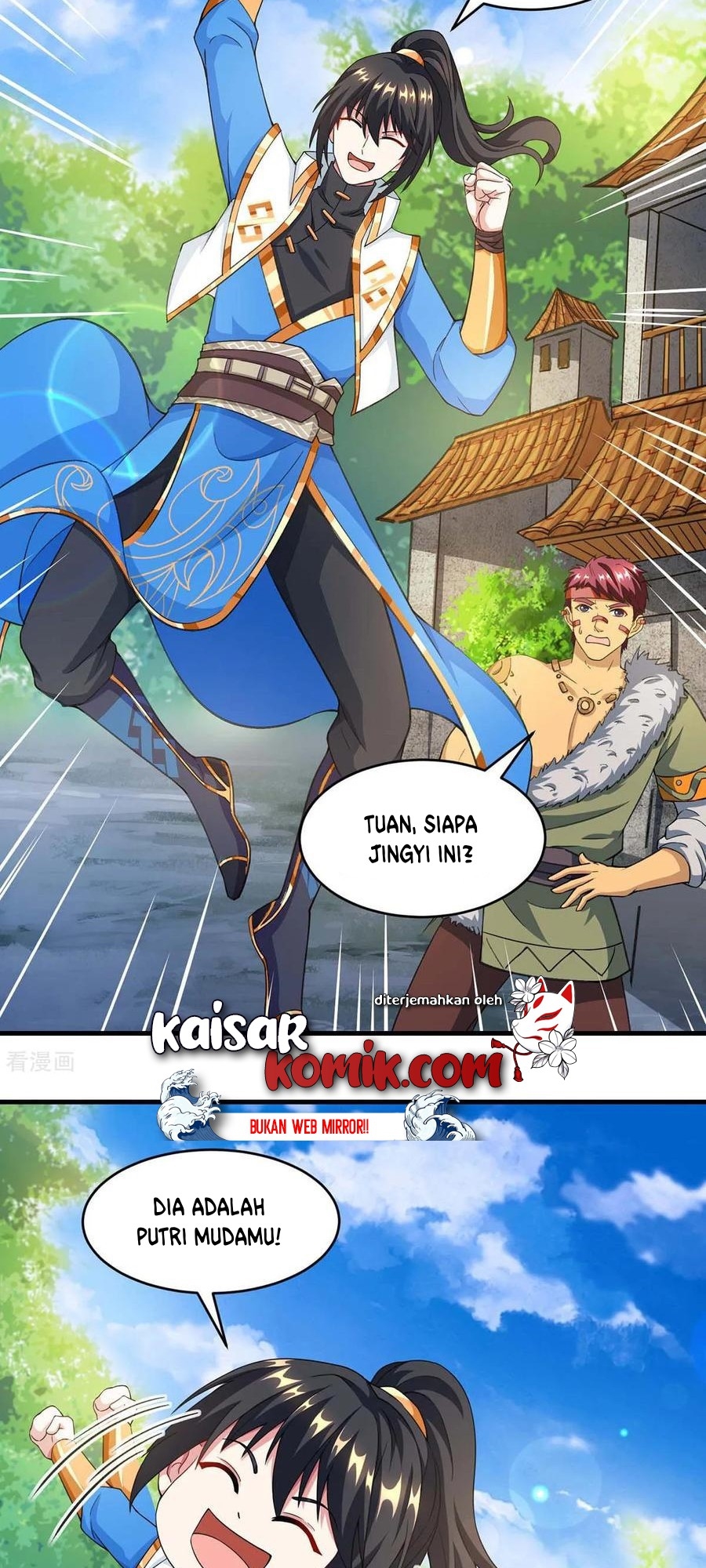 Dushi Xiaoyao Chapter 171 - halaman 18