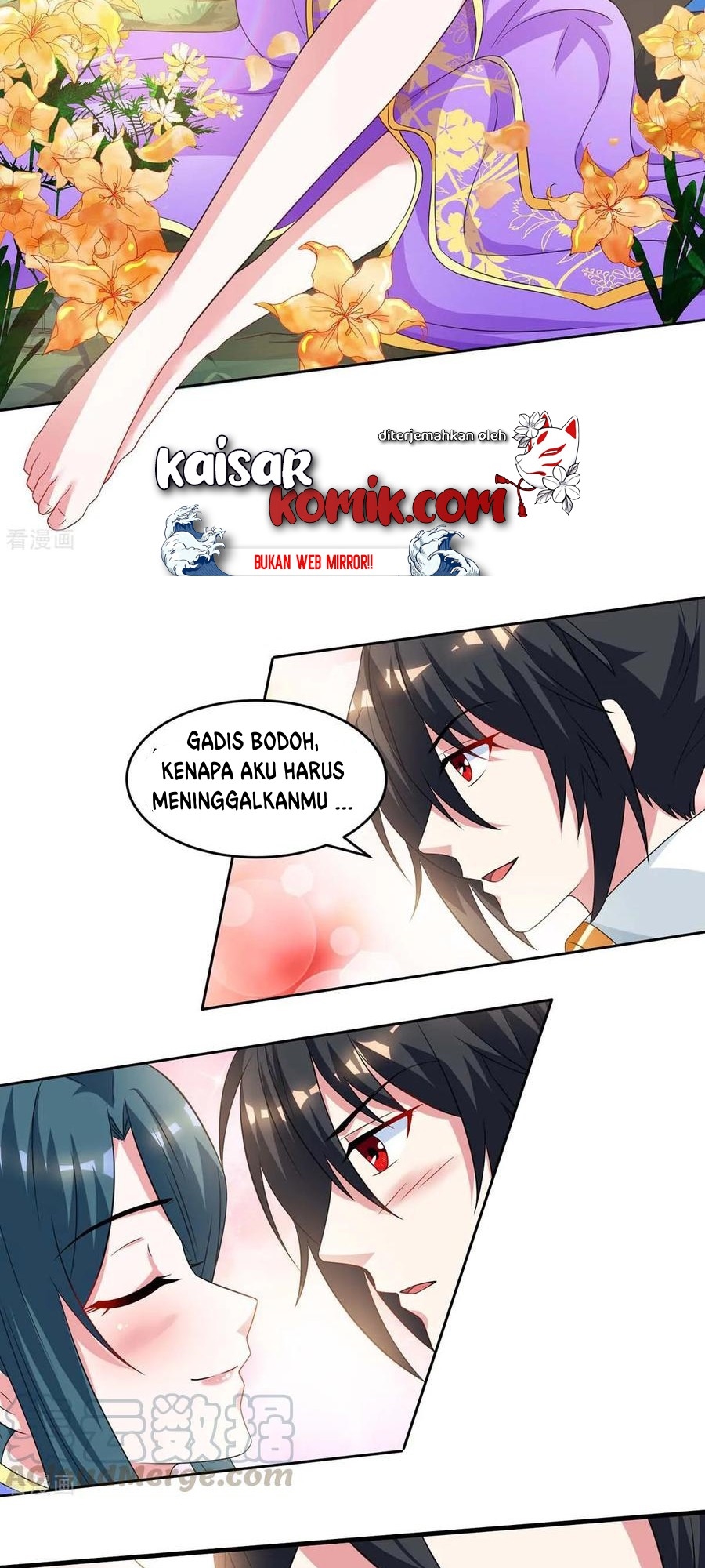 Dushi Xiaoyao Chapter 171 - halaman 24