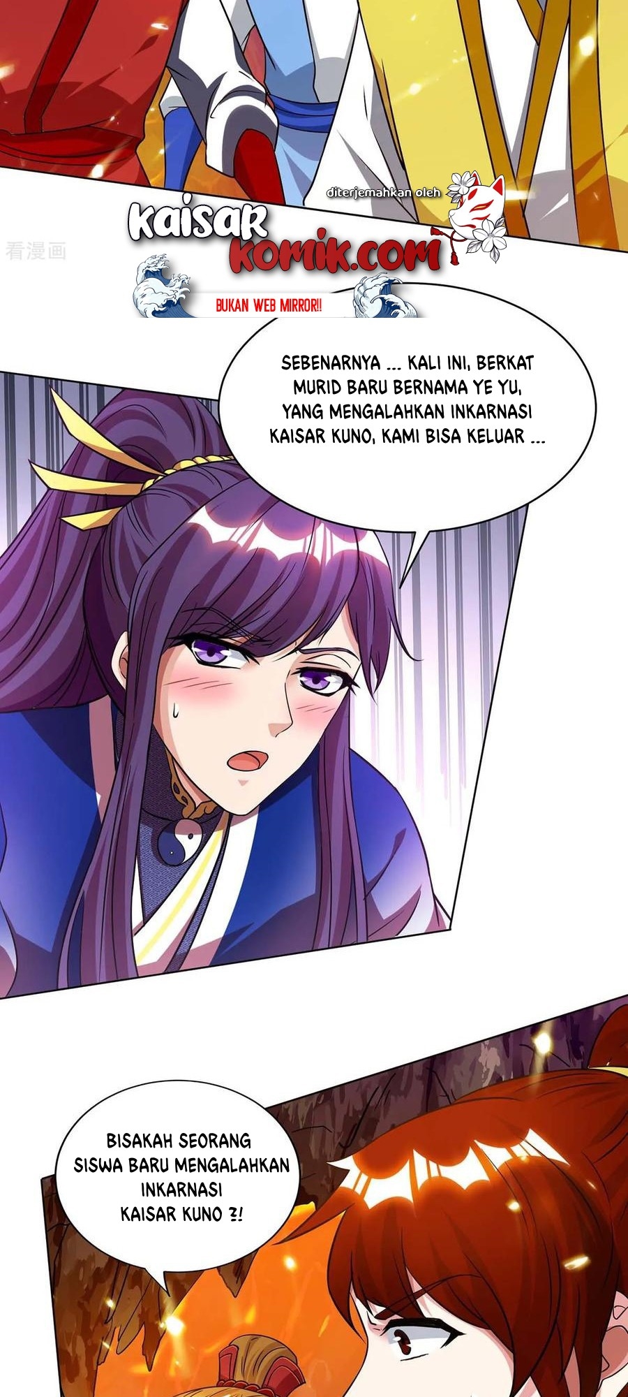 Dushi Xiaoyao Chapter 171 - halaman 3