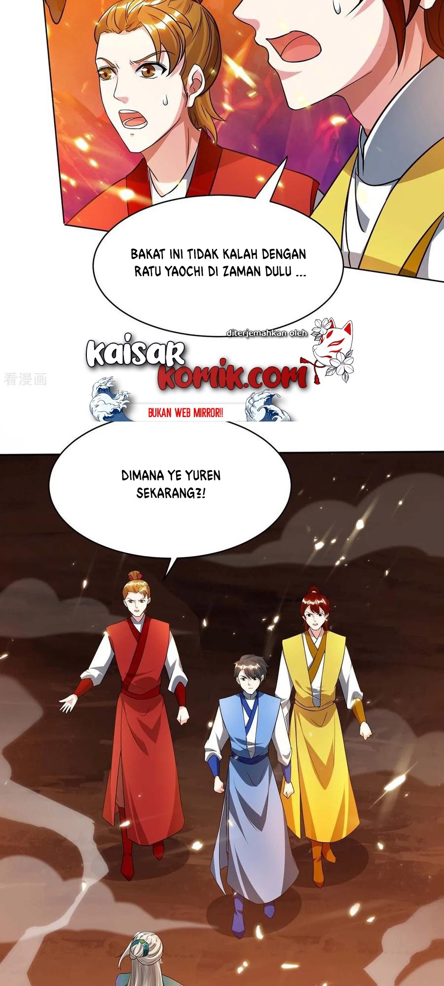 Dushi Xiaoyao Chapter 171 - halaman 4