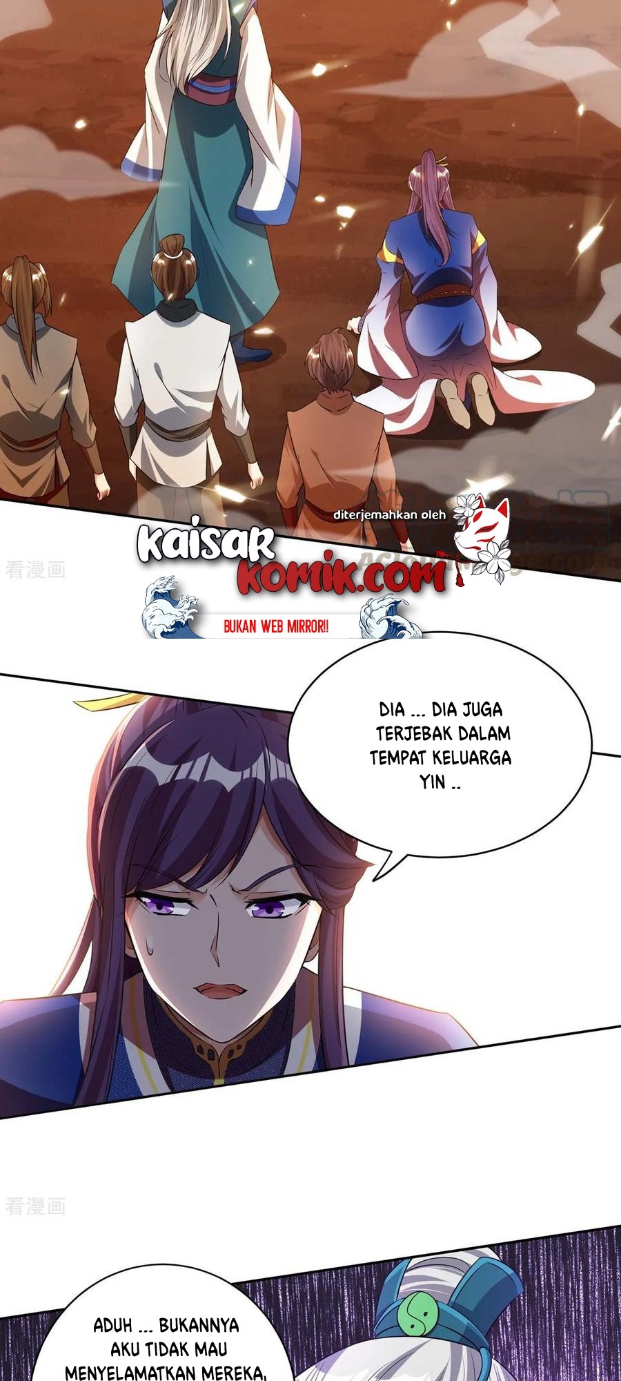 Dushi Xiaoyao Chapter 171 - halaman 5