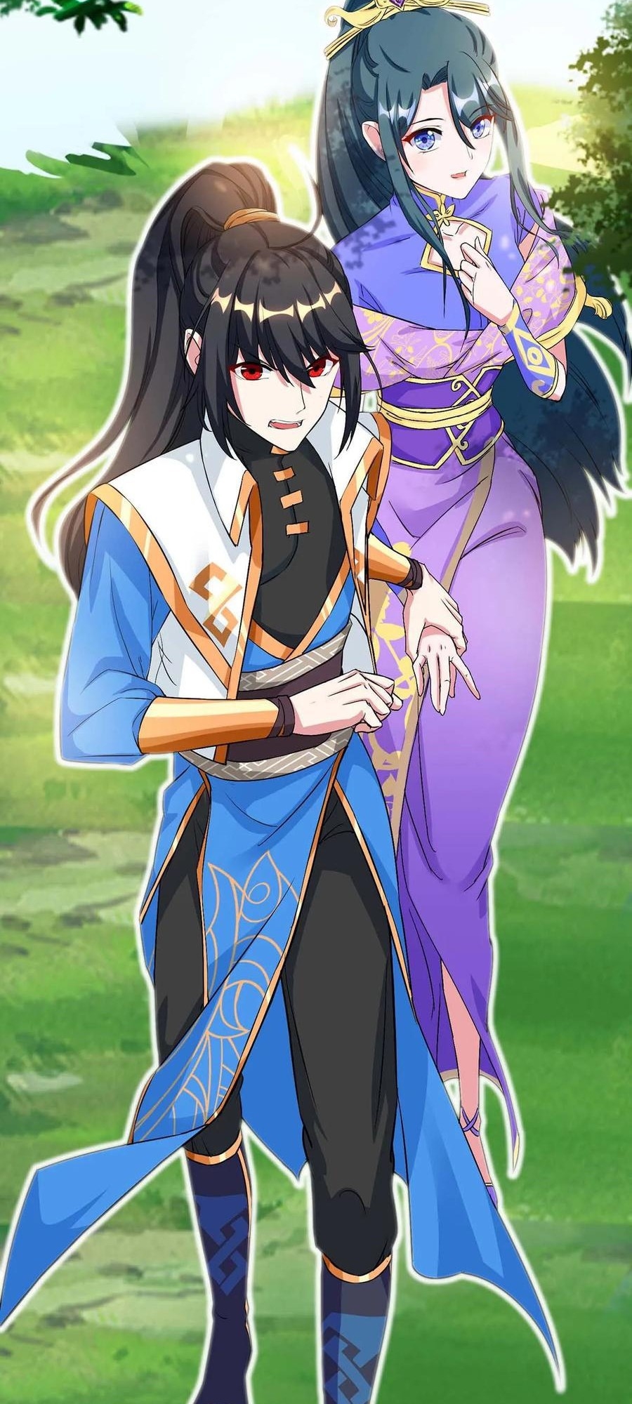 Dushi Xiaoyao Chapter 172 - halaman 3