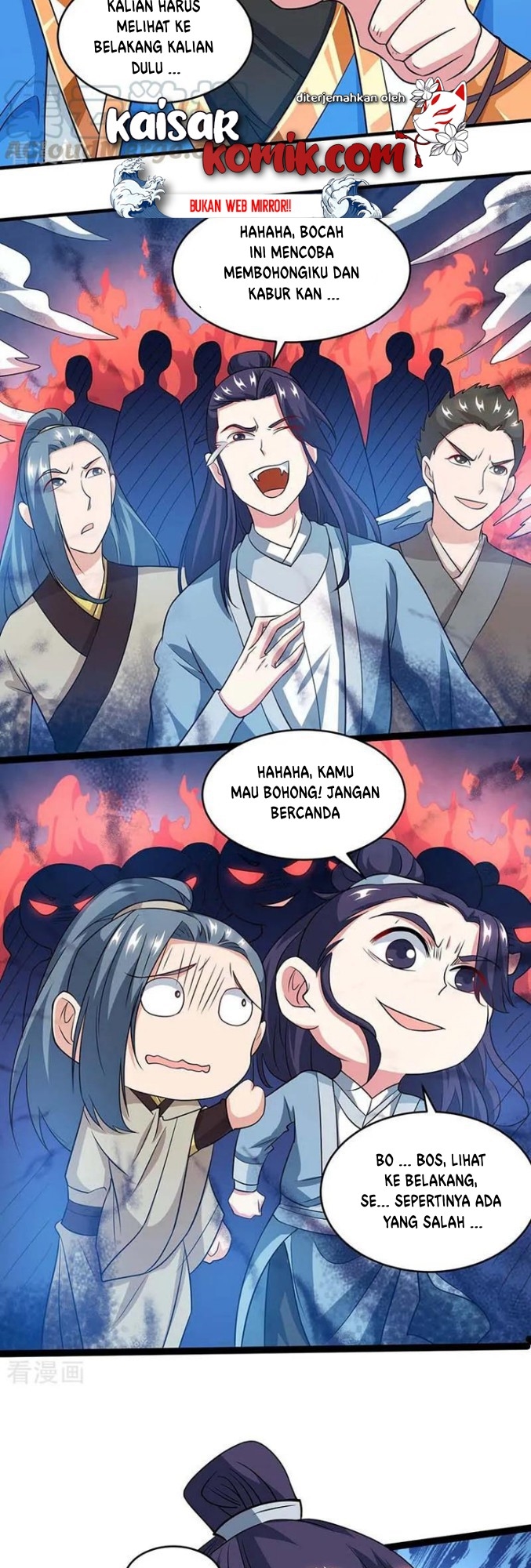 Dushi Xiaoyao Chapter 173 - halaman 13