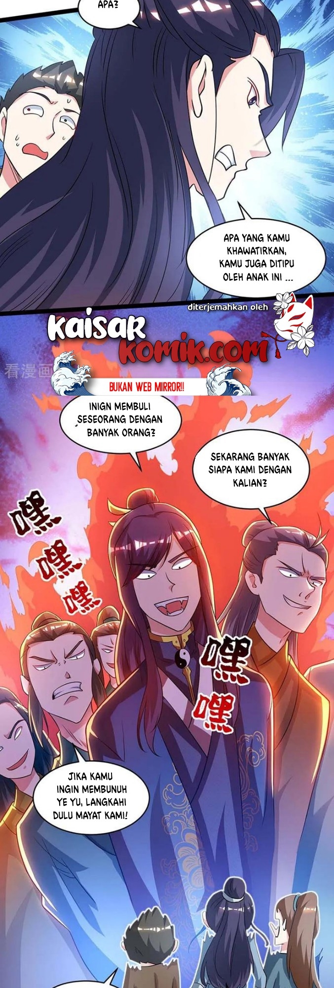 Dushi Xiaoyao Chapter 173 - halaman 14