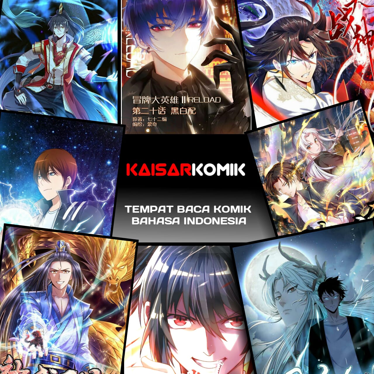 Dushi Xiaoyao Chapter 173 - halaman 17