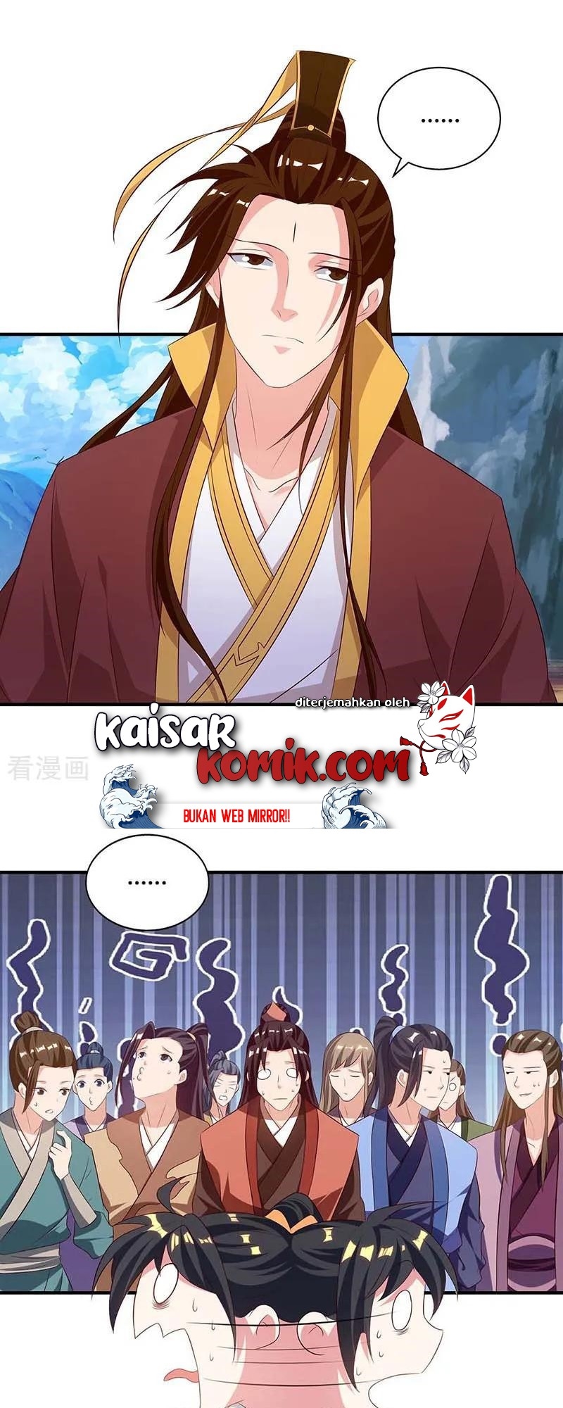 Dushi Xiaoyao Chapter 174 - halaman 13