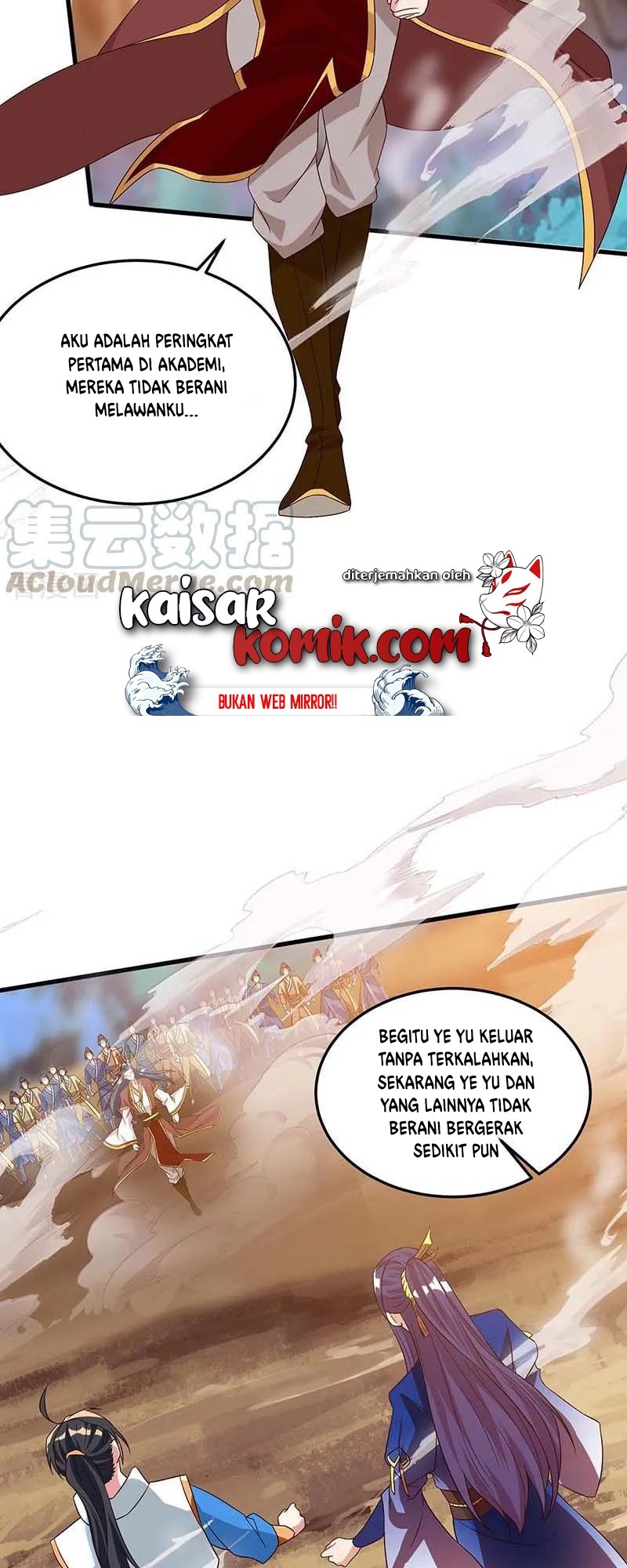 Dushi Xiaoyao Chapter 174 - halaman 17