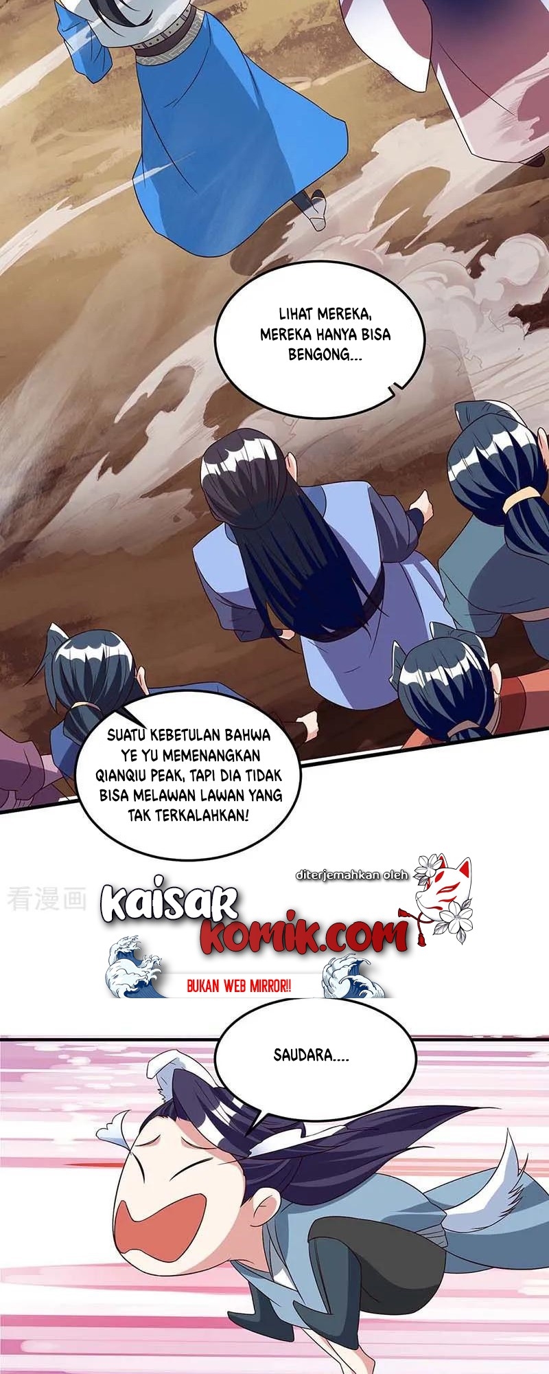 Dushi Xiaoyao Chapter 174 - halaman 18