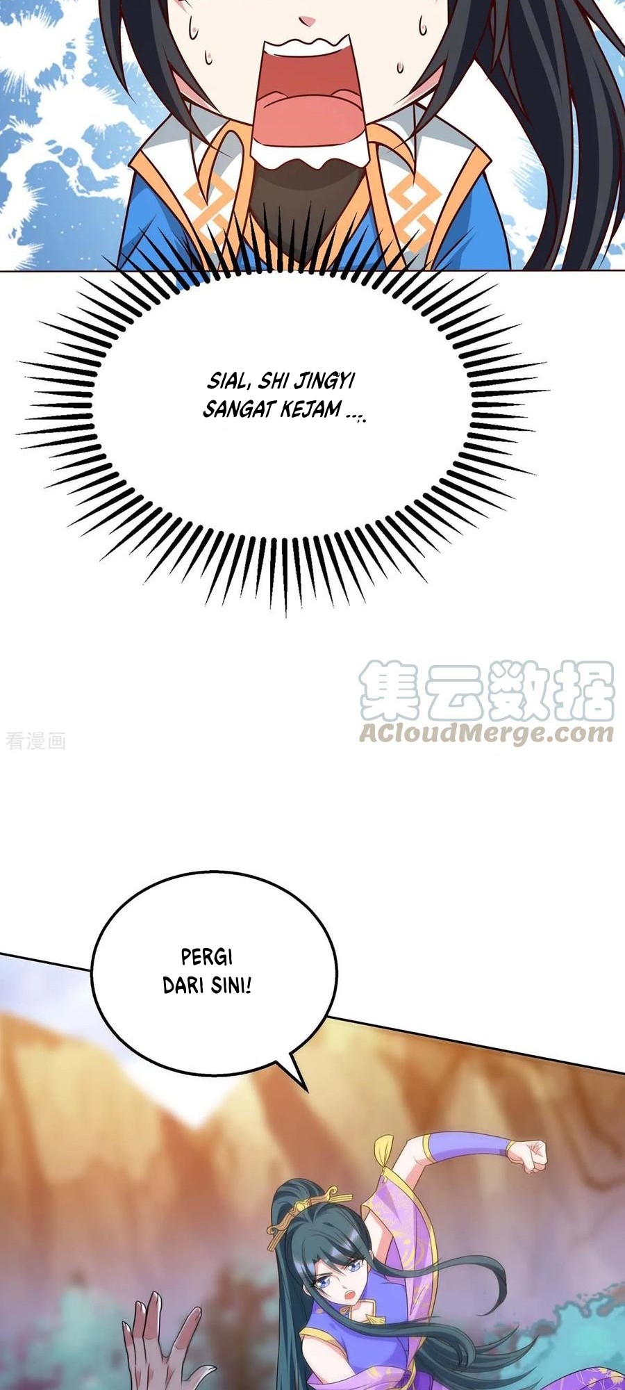 Dushi Xiaoyao Chapter 175 - halaman 10