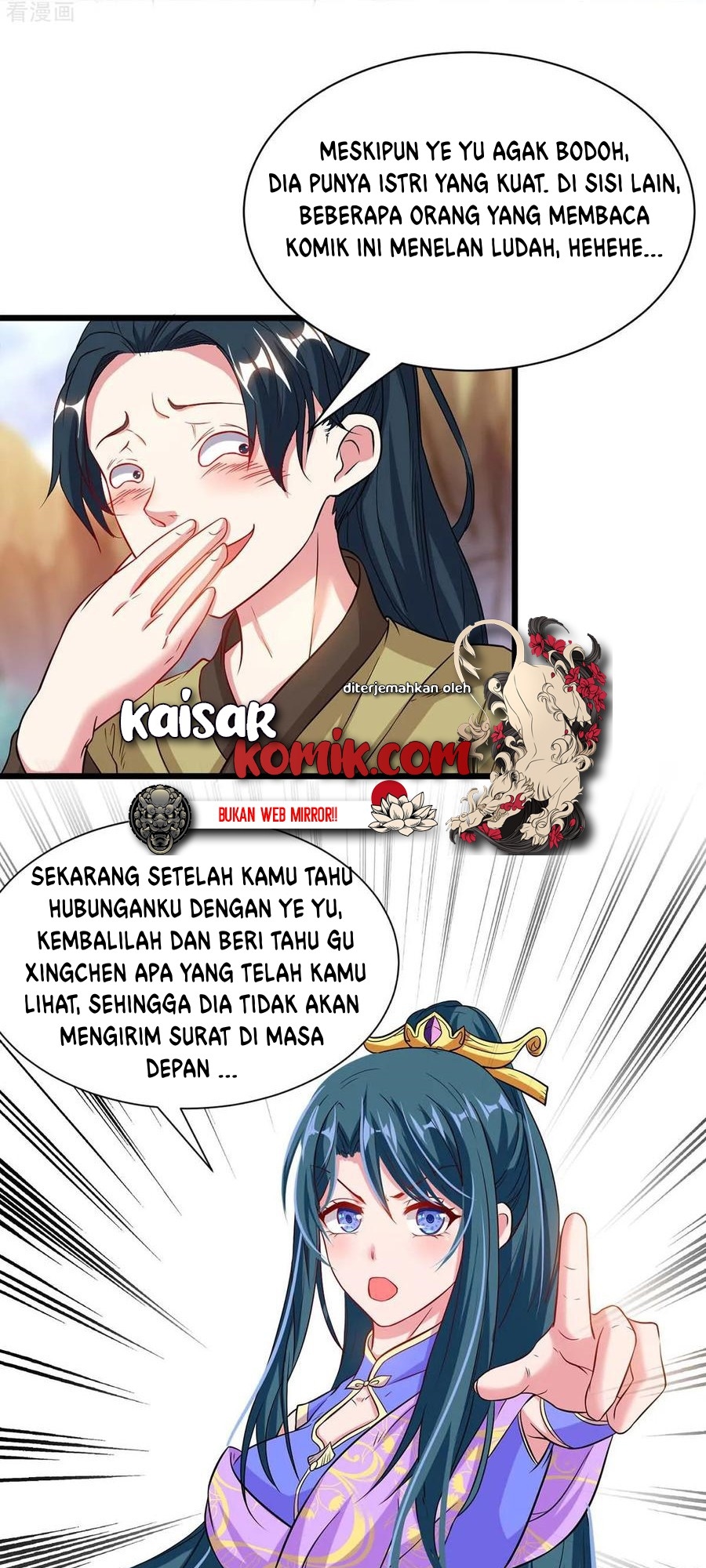 Dushi Xiaoyao Chapter 175 - halaman 16