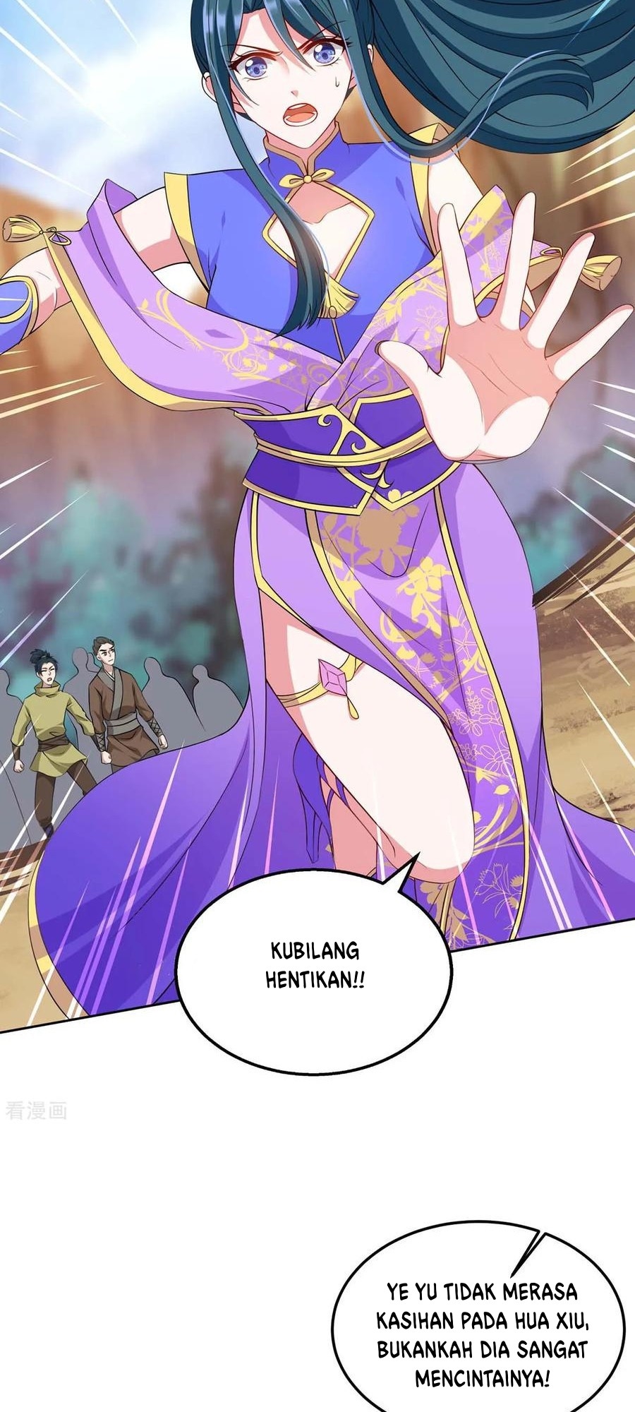 Dushi Xiaoyao Chapter 175 - halaman 3
