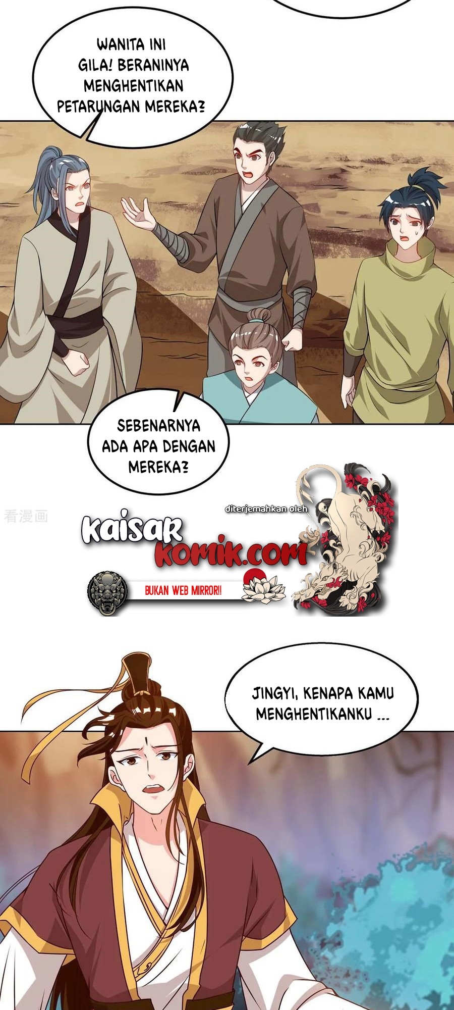 Dushi Xiaoyao Chapter 175 - halaman 4