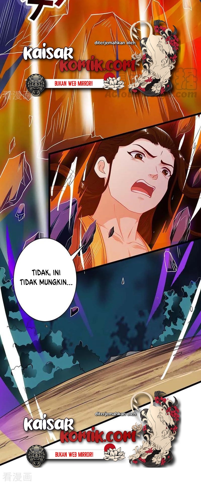 Dushi Xiaoyao Chapter 176 - halaman 13