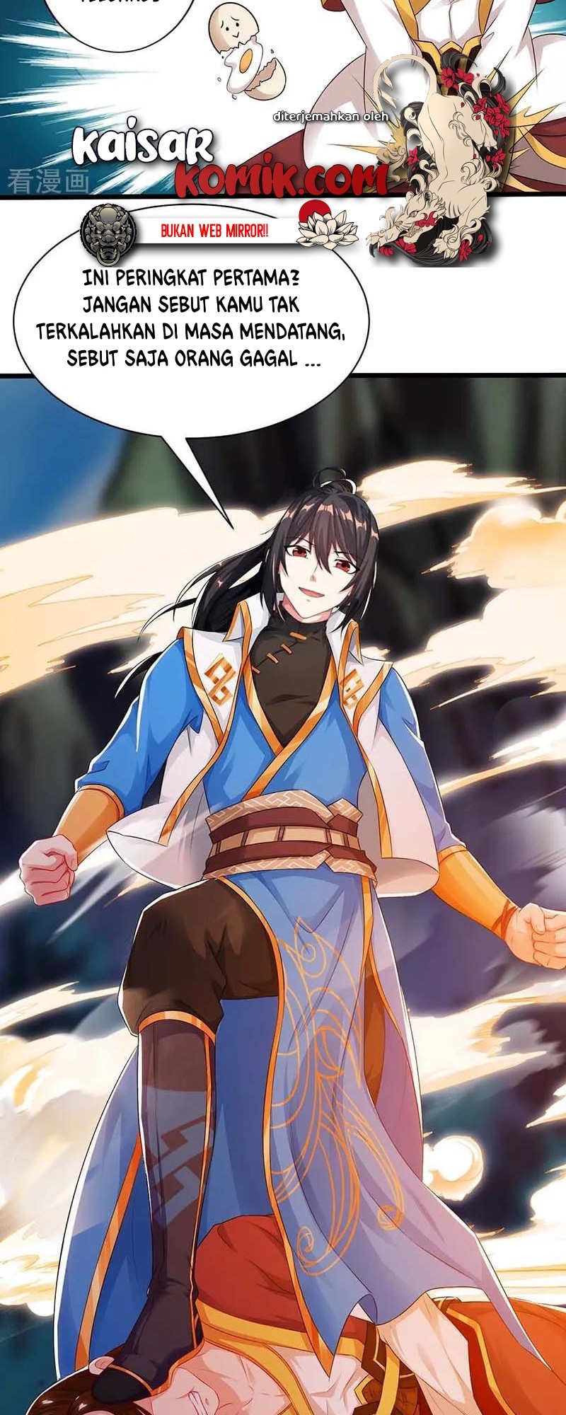 Dushi Xiaoyao Chapter 176 - halaman 16