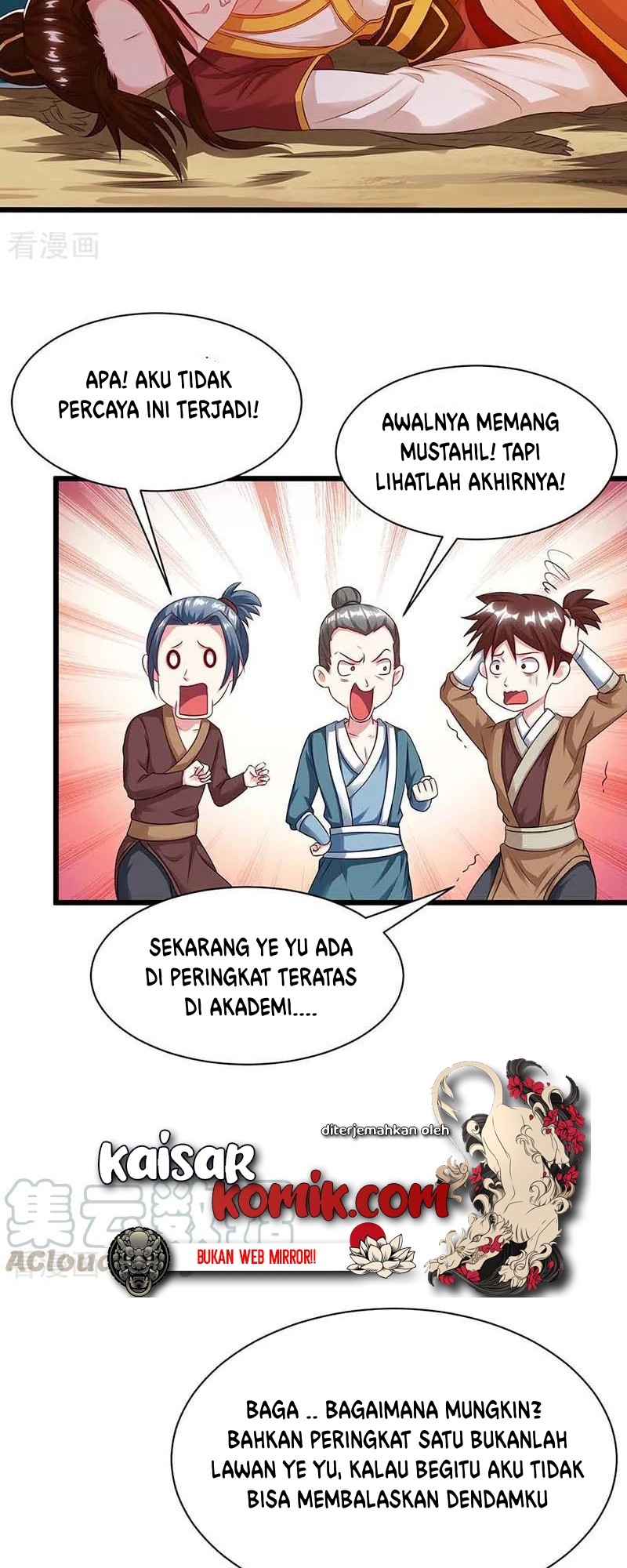 Dushi Xiaoyao Chapter 176 - halaman 17