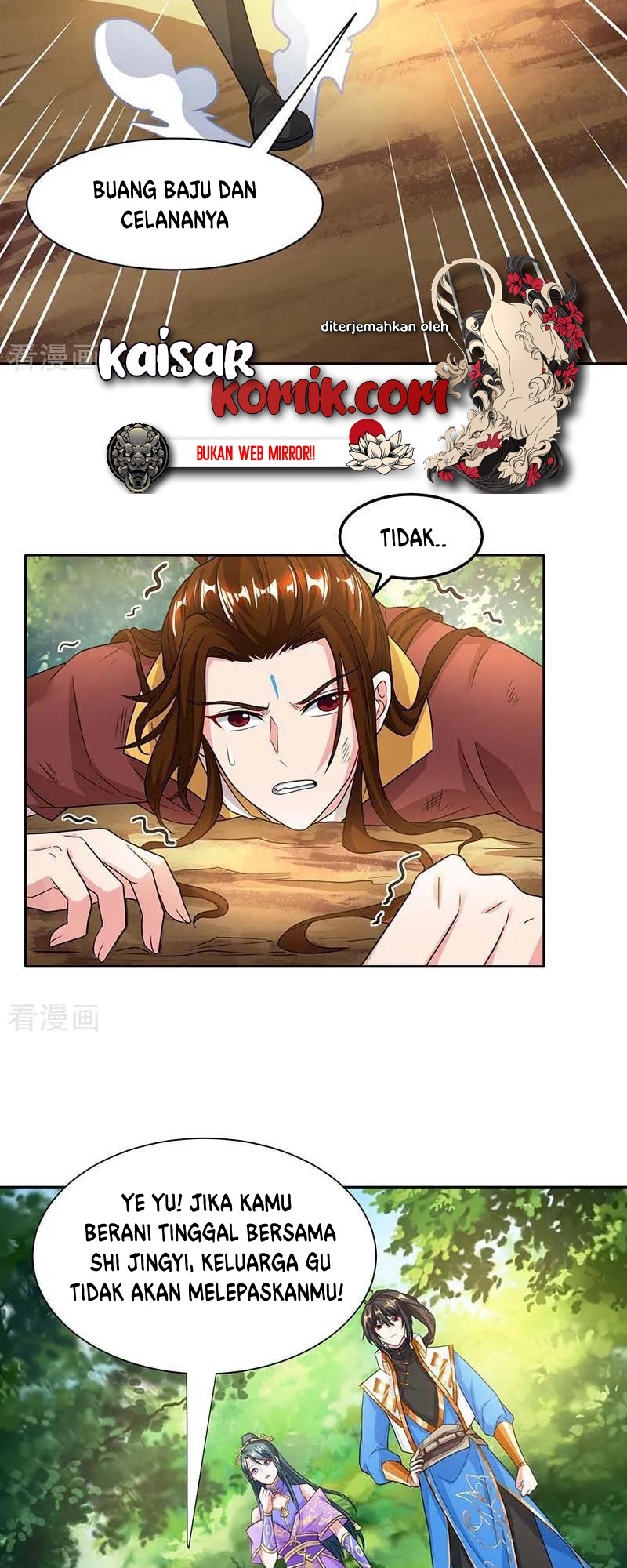 Dushi Xiaoyao Chapter 176 - halaman 21