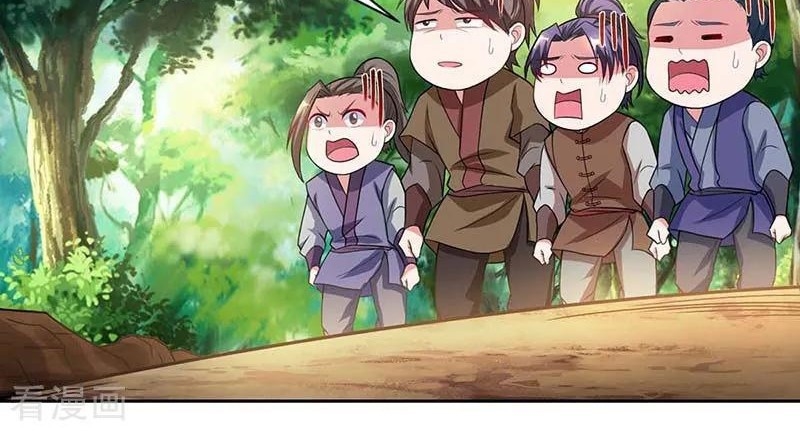 Dushi Xiaoyao Chapter 176 - halaman 26