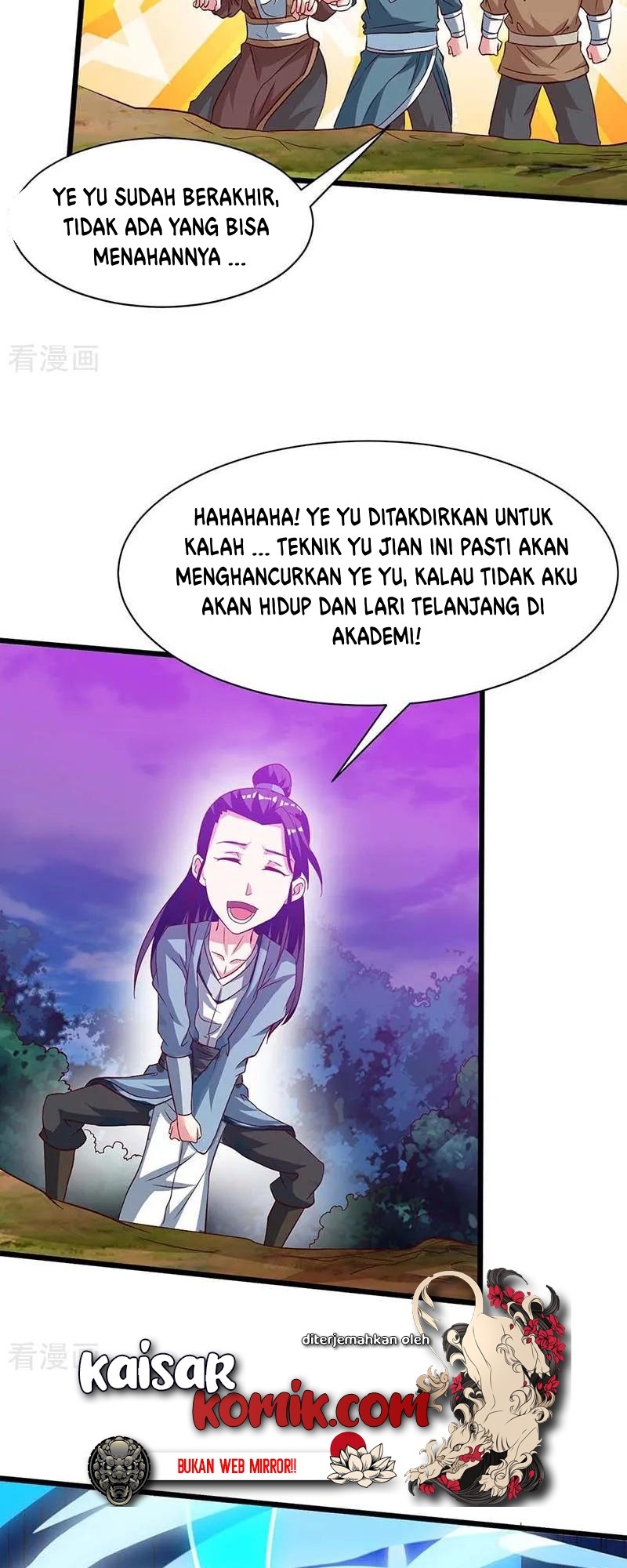Dushi Xiaoyao Chapter 176 - halaman 8