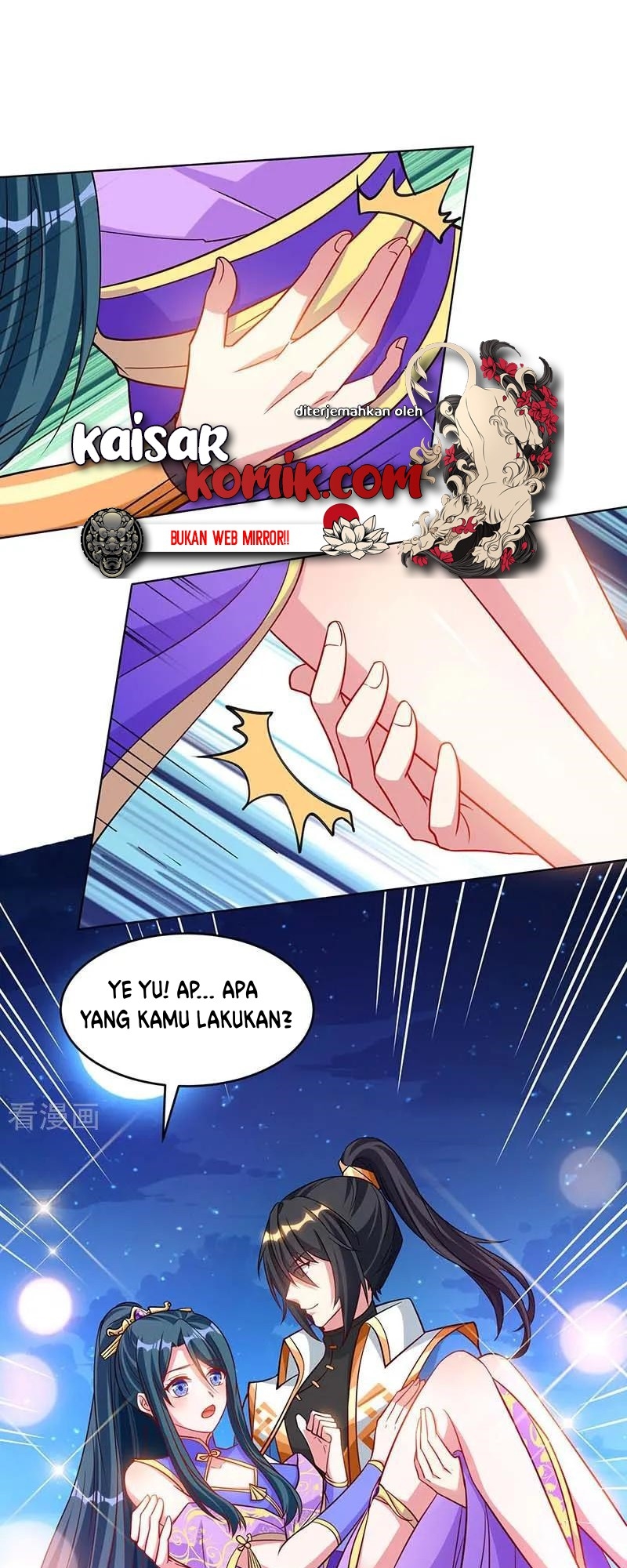 Dushi Xiaoyao Chapter 177 - halaman 13