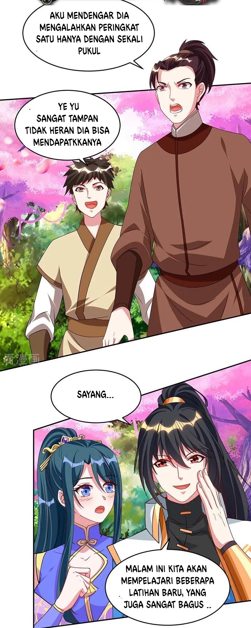 Dushi Xiaoyao Chapter 177 - halaman 17