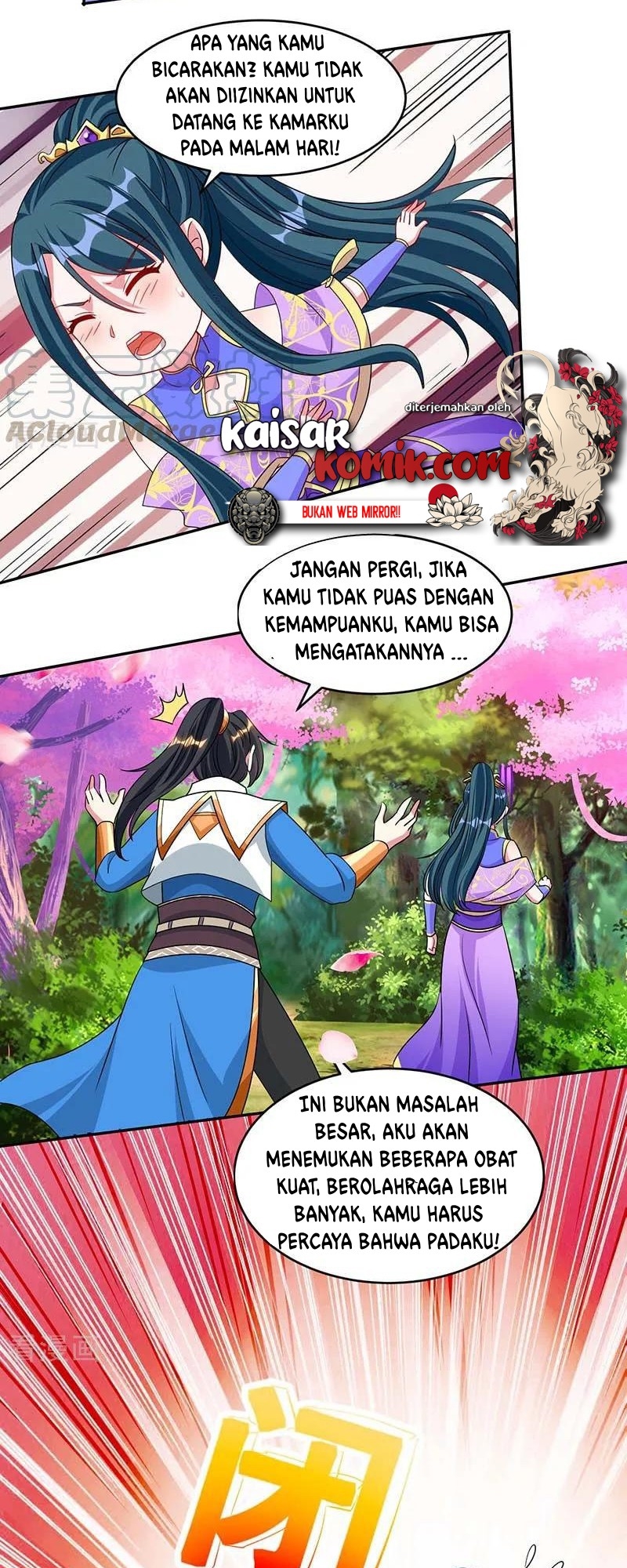 Dushi Xiaoyao Chapter 177 - halaman 18
