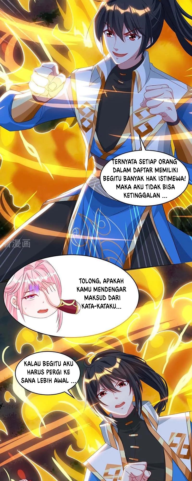 Dushi Xiaoyao Chapter 177 - halaman 21