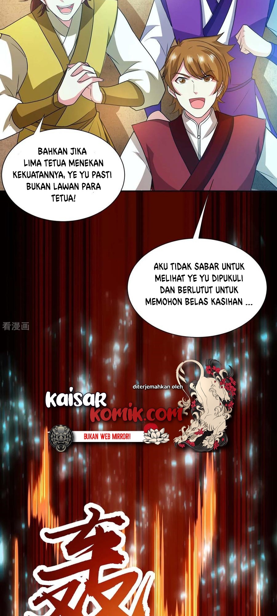 Dushi Xiaoyao Chapter 178 - halaman 11